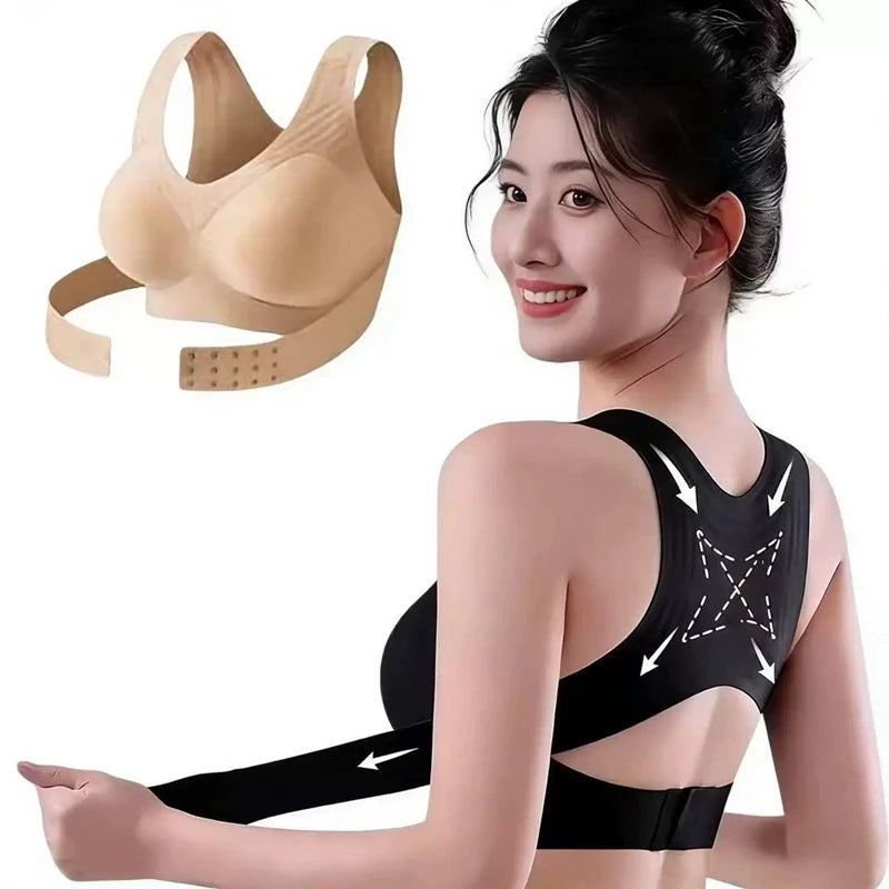 Body Sculpt™ Posture